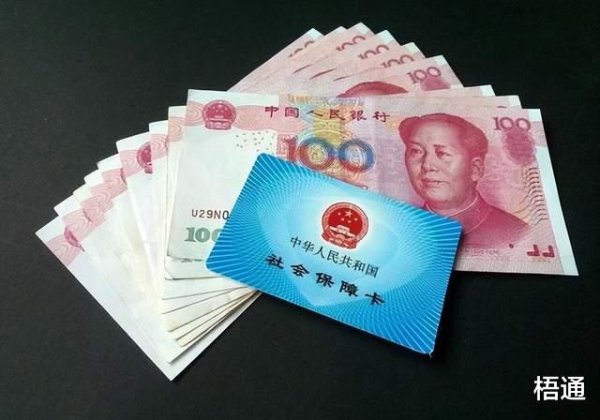 十大期货配资排名 养老保险最低缴费年限延长至20年, 灵活就业还要继续参保缴费吗?